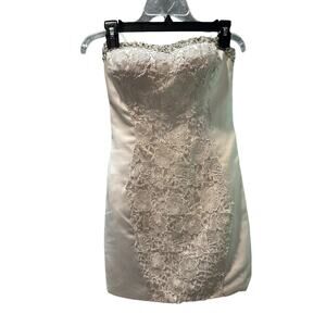 Elegant Cream Strapless Dress